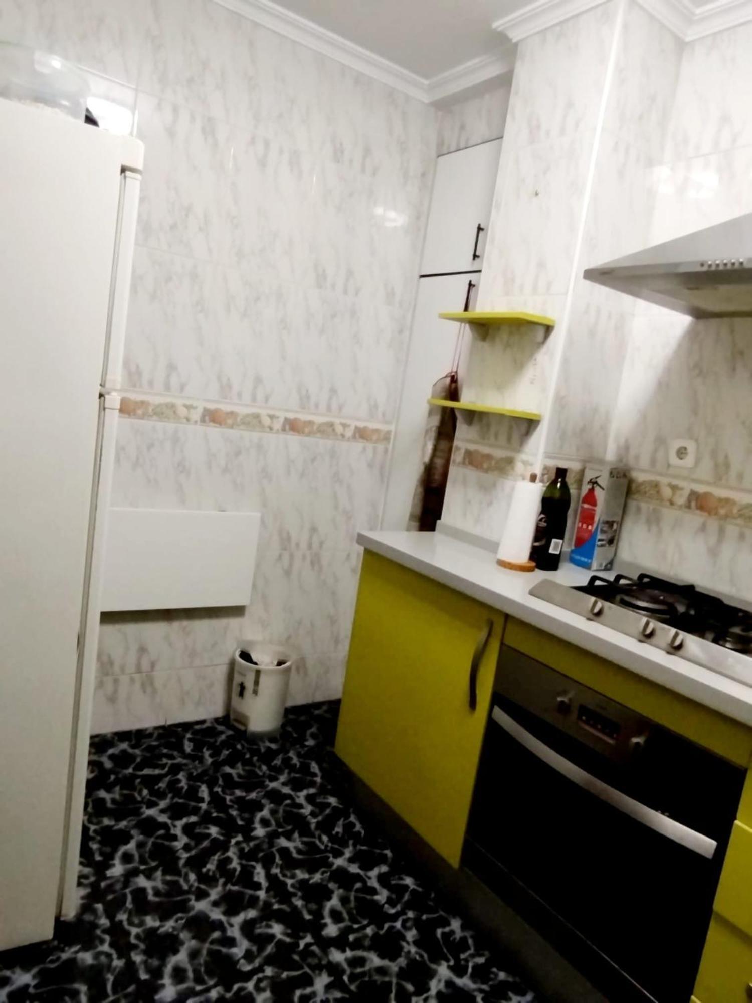 Allotjament en família Acogedor Sevilla